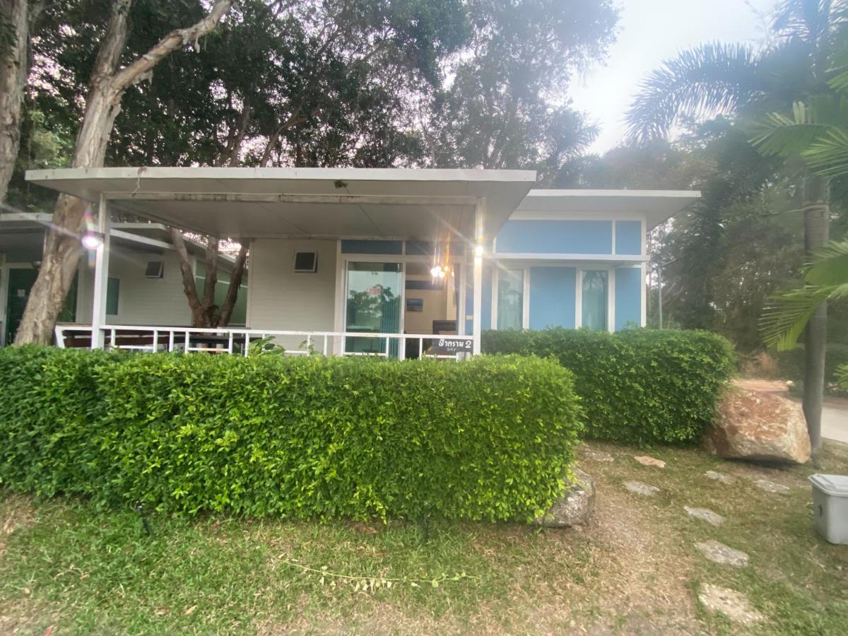 Rayonghouse Resort Exterior photo