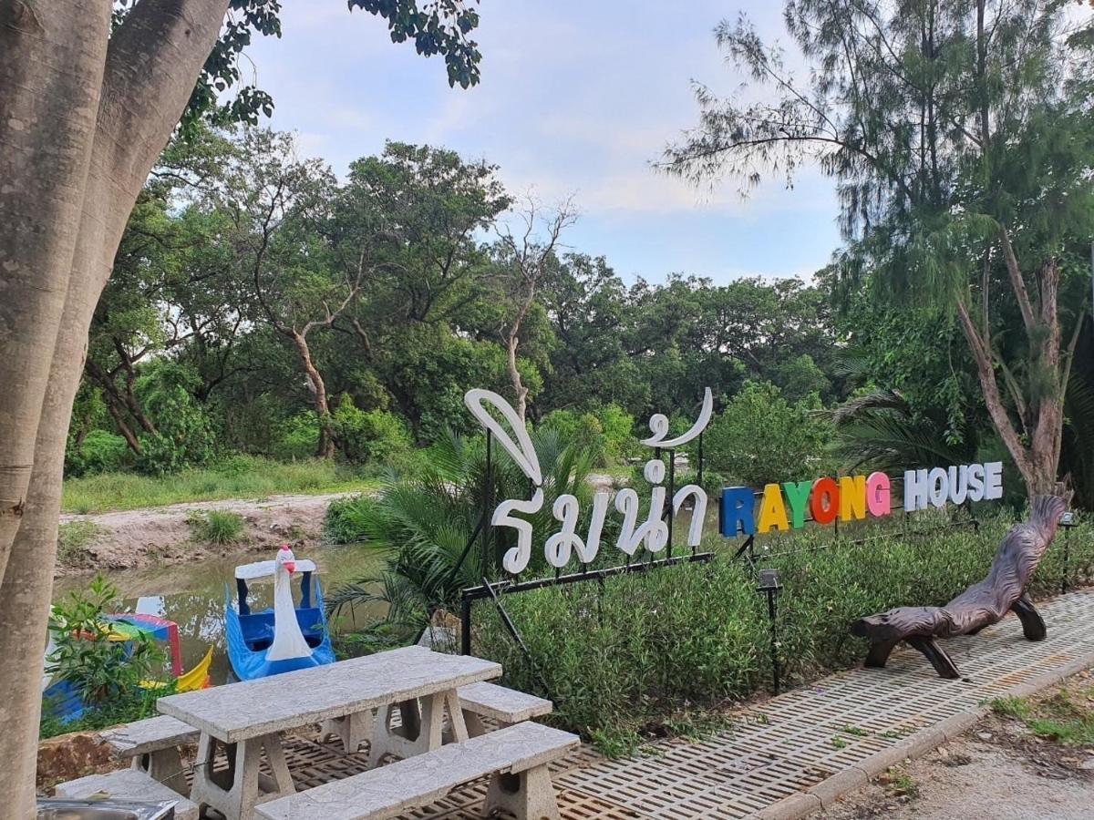 Rayonghouse Resort Exterior photo