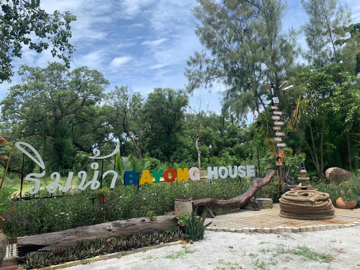 Rayonghouse Resort Exterior photo