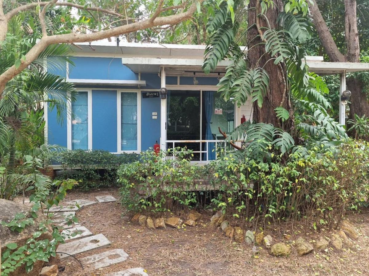 Rayonghouse Resort Exterior photo